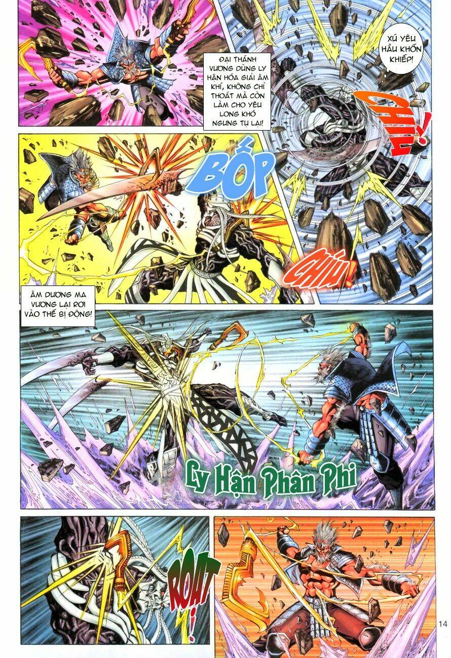 Đại Thánh Vương Chapter 87 - Trang 2