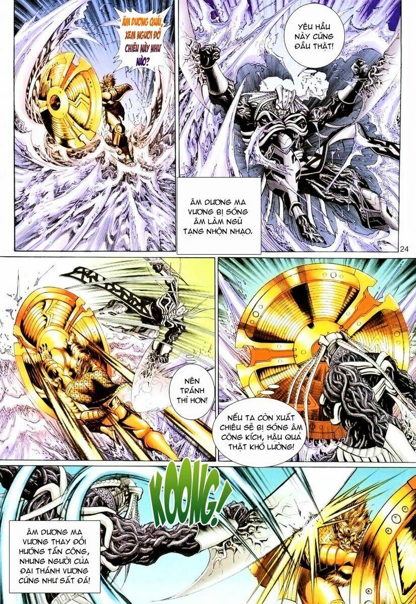 Đại Thánh Vương Chapter 88 - Trang 2