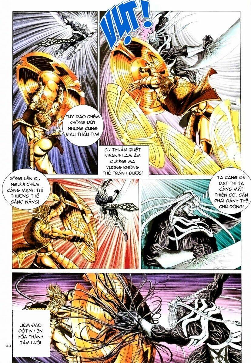 Đại Thánh Vương Chapter 88 - Trang 2