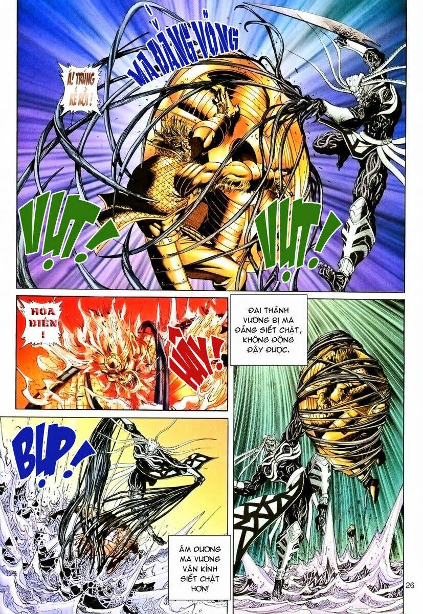 Đại Thánh Vương Chapter 88 - Trang 2