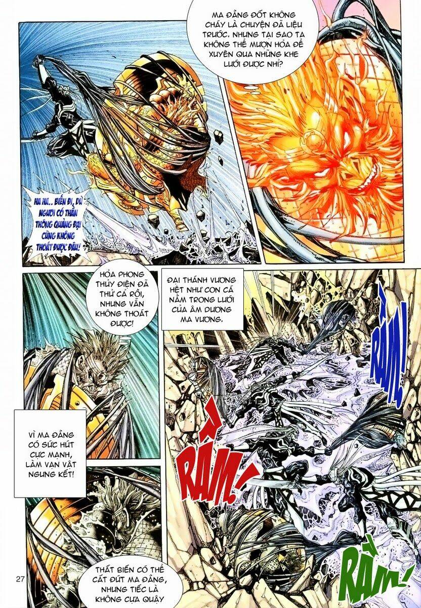 Đại Thánh Vương Chapter 88 - Trang 2