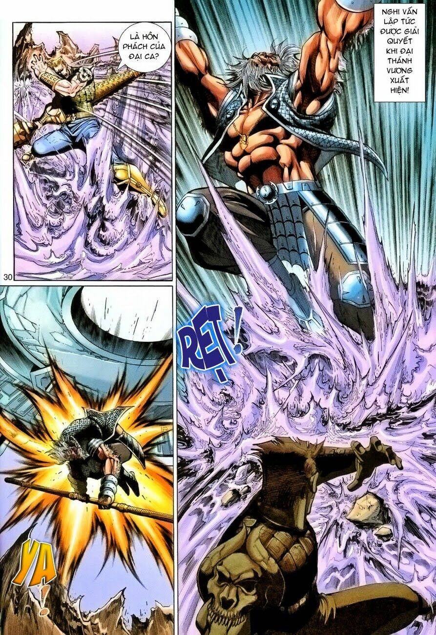 Đại Thánh Vương Chapter 91 - Trang 2