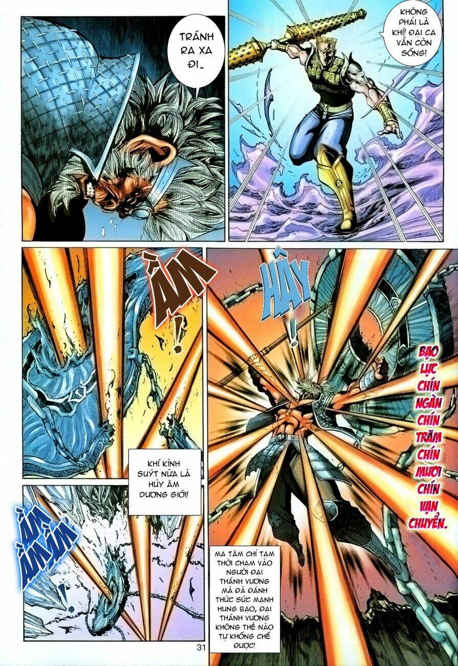 Đại Thánh Vương Chapter 91 - Trang 2