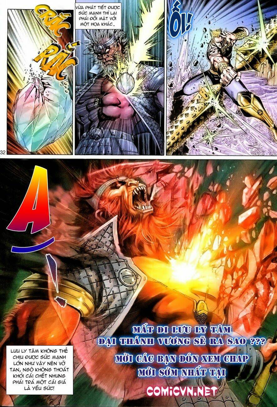 Đại Thánh Vương Chapter 91 - Trang 2