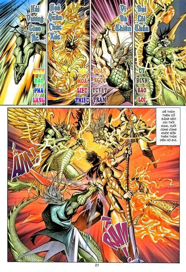 Đại Thánh Vương Chapter 95 - Trang 2
