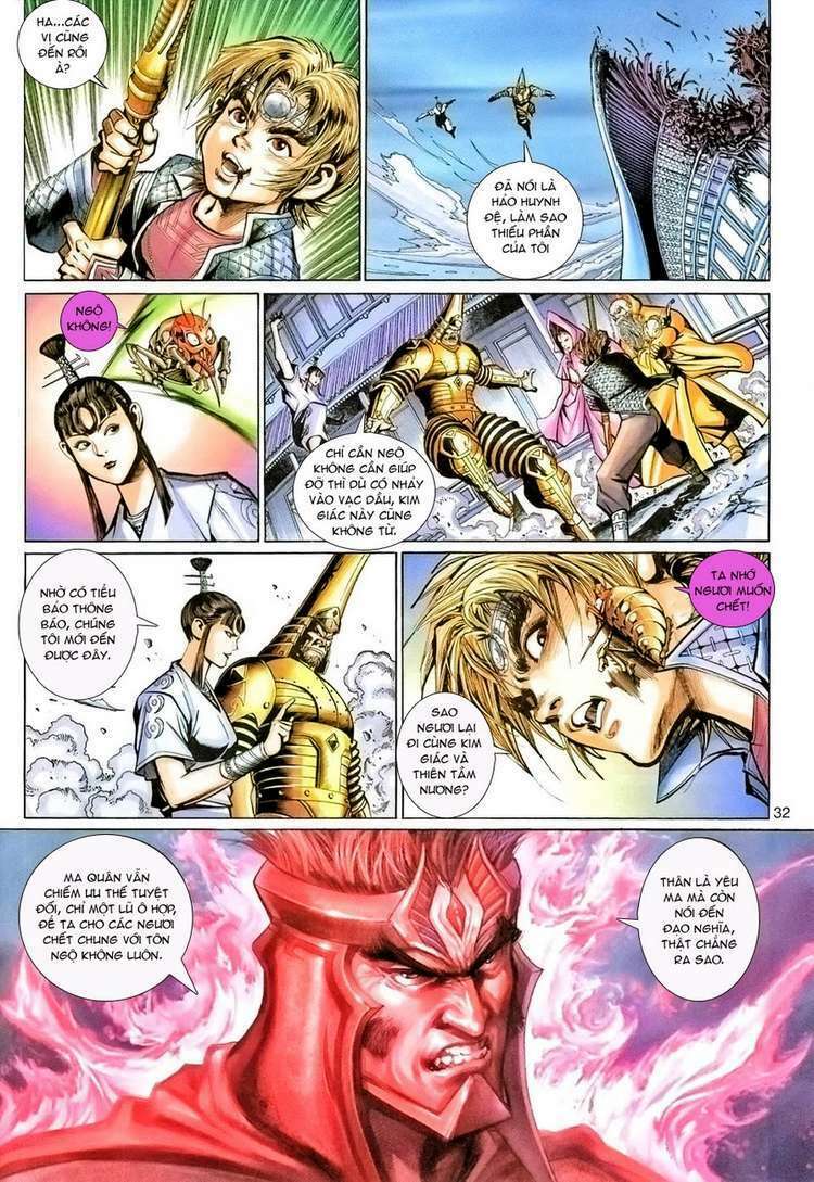 Đại Thánh Vương Chapter 95 - Trang 2