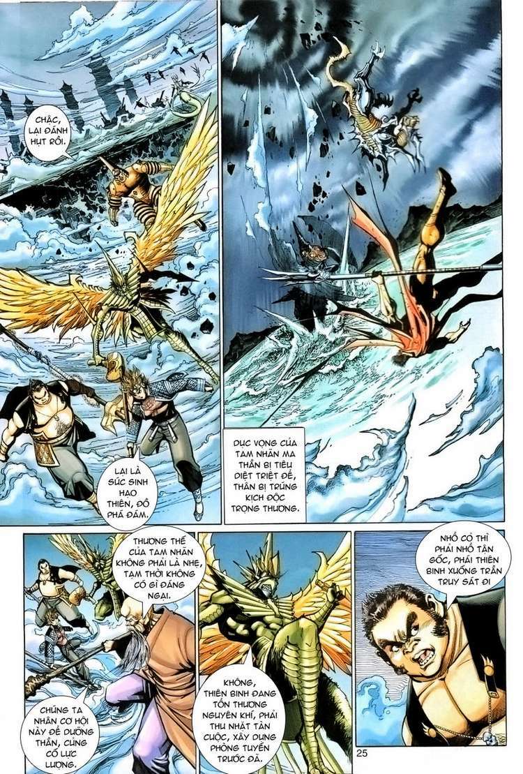 Đại Thánh Vương Chapter 96 - Trang 2