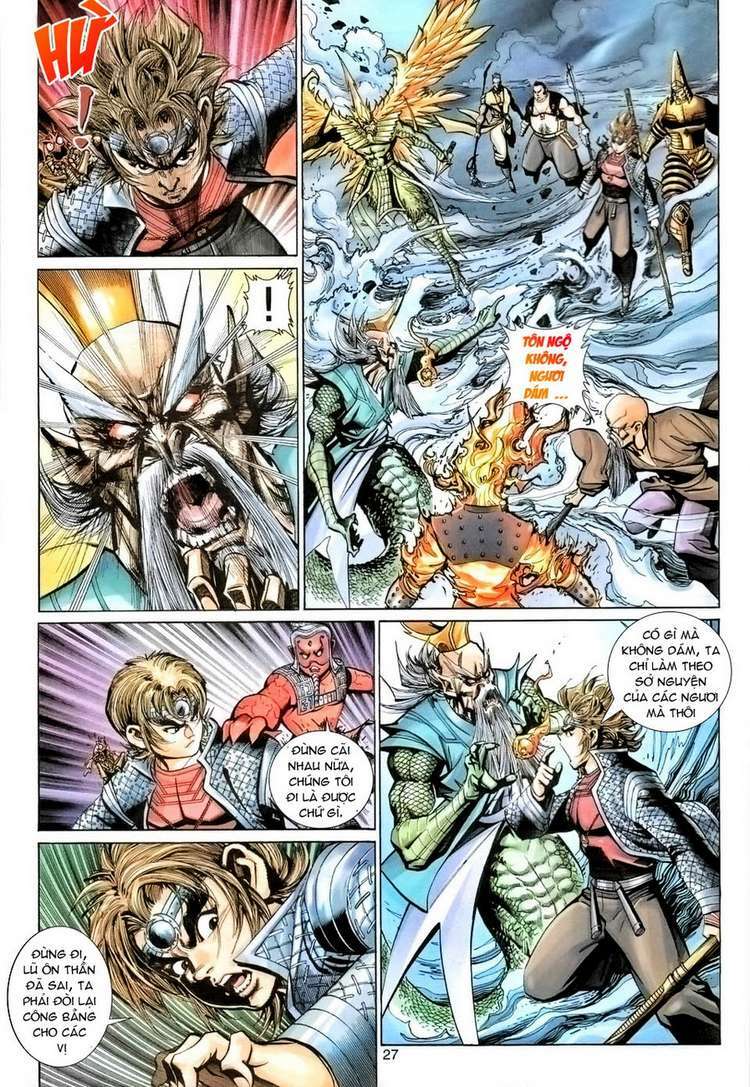 Đại Thánh Vương Chapter 96 - Trang 2