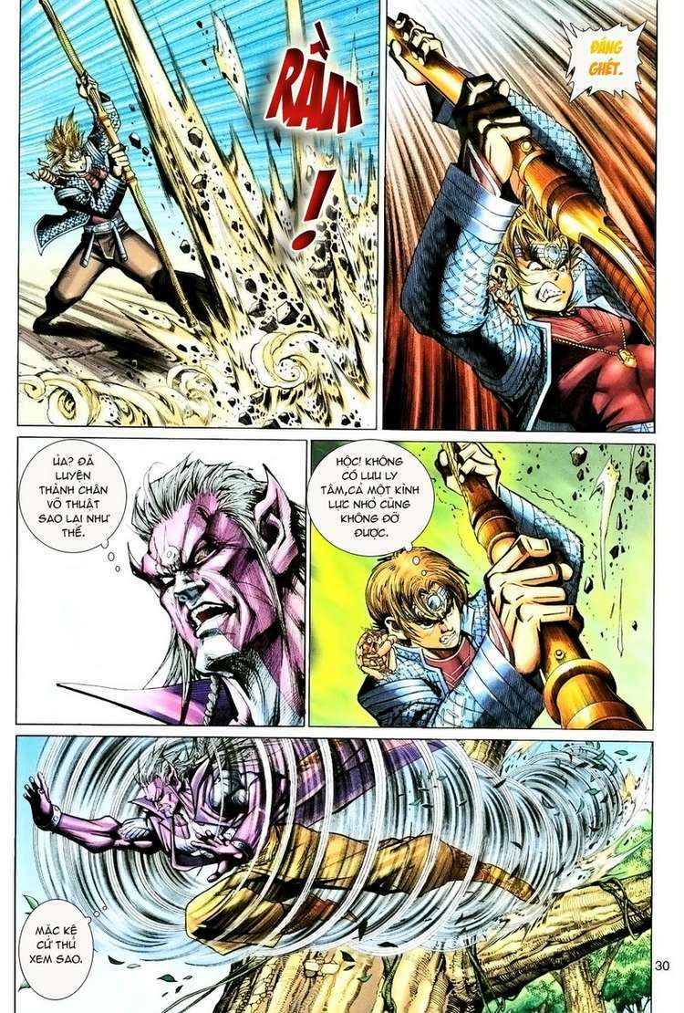 Đại Thánh Vương Chapter 97 - Trang 2