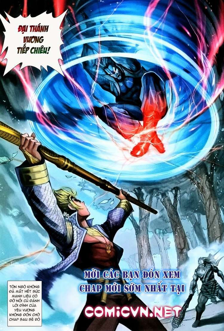 Đại Thánh Vương Chapter 97 - Trang 2