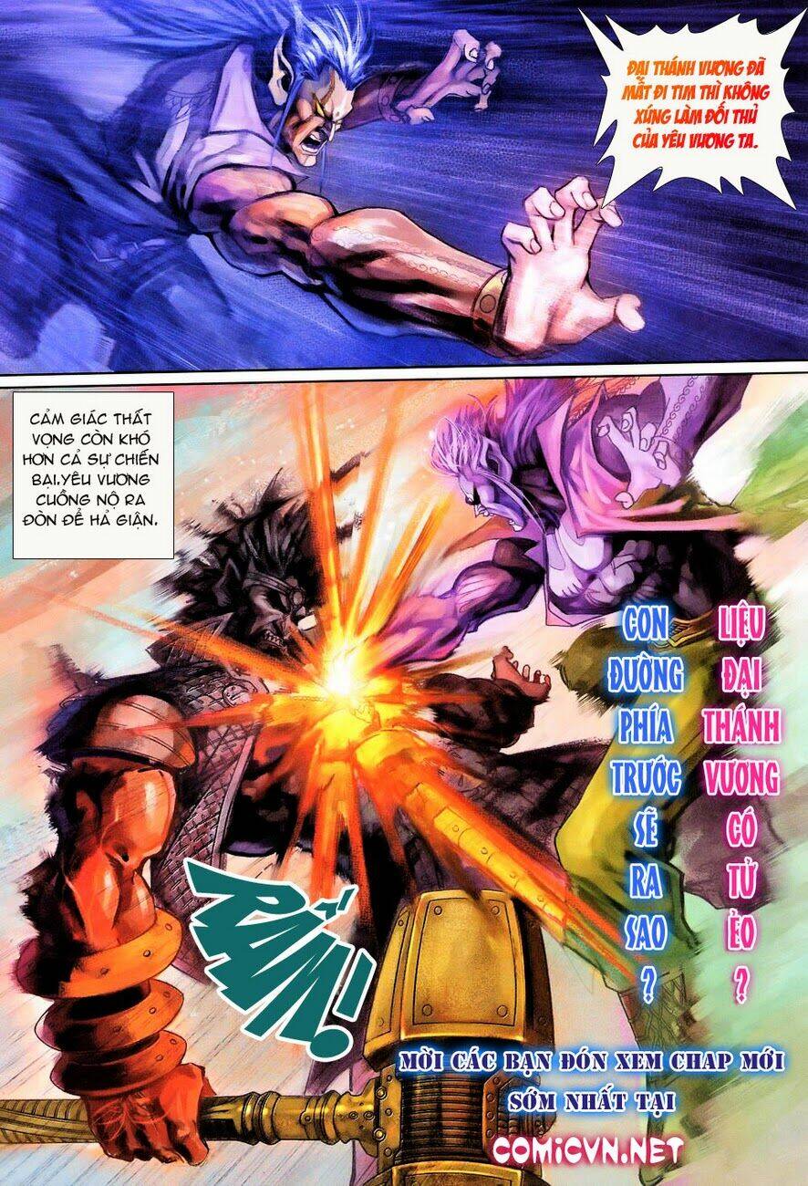 Đại Thánh Vương Chapter 98 - Trang 2