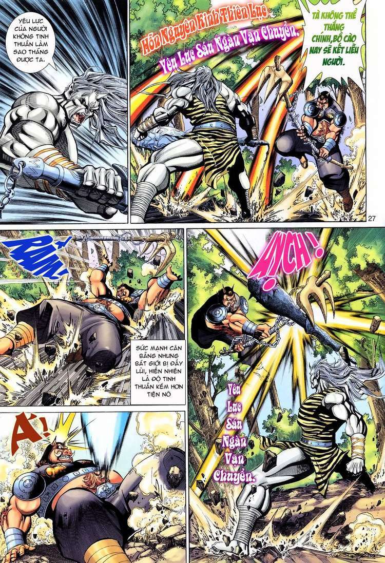 Đại Thánh Vương Chapter 99 - Trang 2