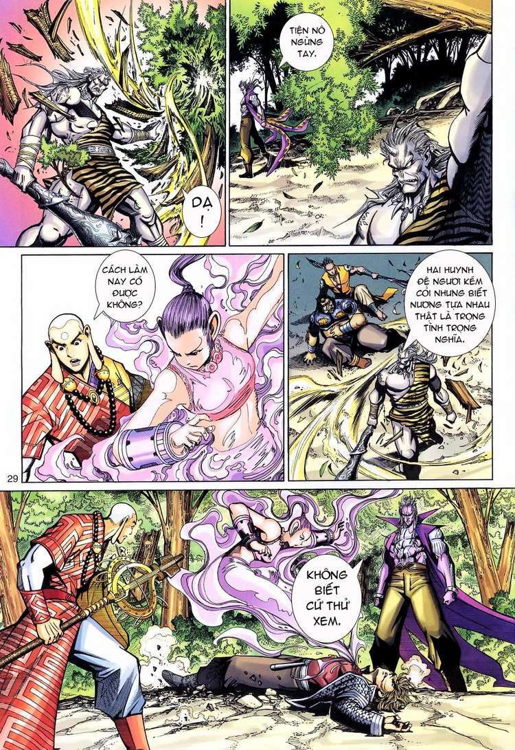 Đại Thánh Vương Chapter 99 - Trang 2