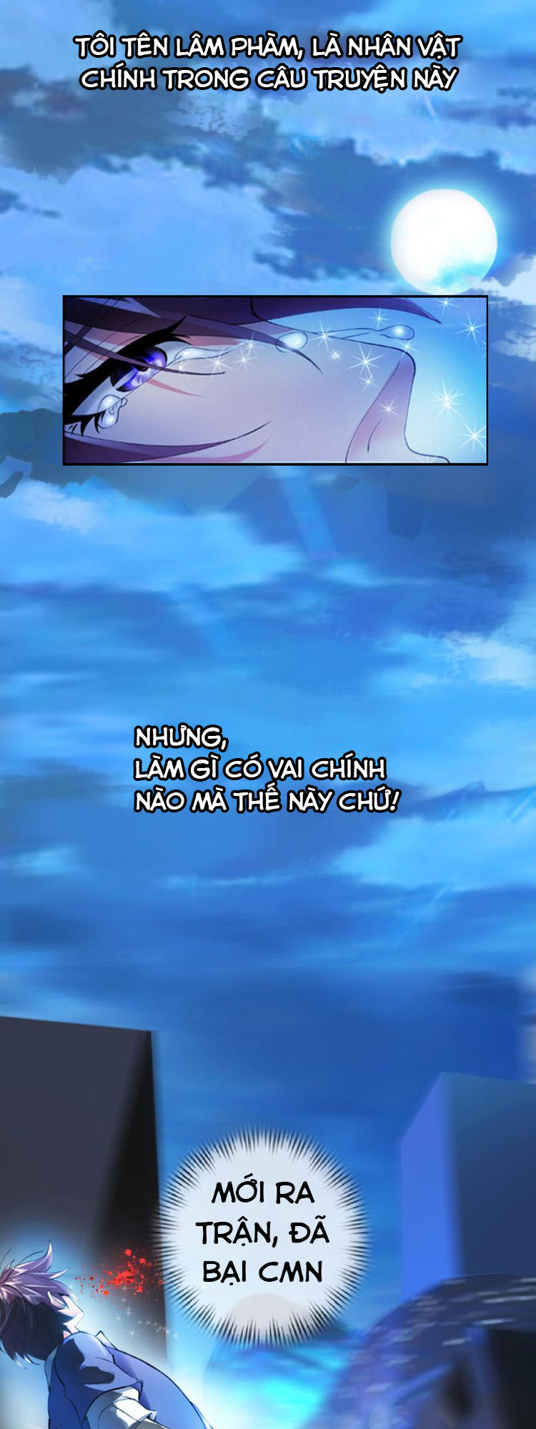 Đại Thiên Tài Bất Khả Chiến Bại Chính Là Ta Chapter 1.1 - Trang 2
