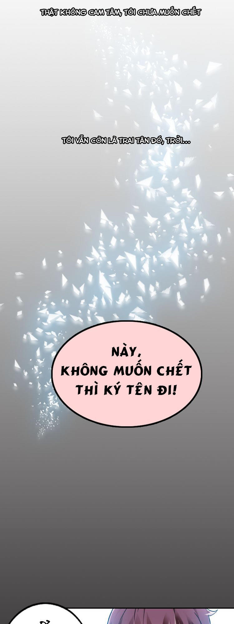 Đại Thiên Tài Bất Khả Chiến Bại Chính Là Ta Chapter 1.1 - Trang 2