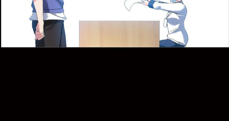 Đại Thiên Tài Bất Khả Chiến Bại Chính Là Ta Chapter 1.1 - Trang 2