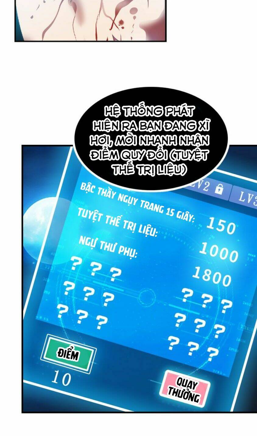 Đại Thiên Tài Bất Khả Chiến Bại Chính Là Ta Chapter 1 - Trang 2