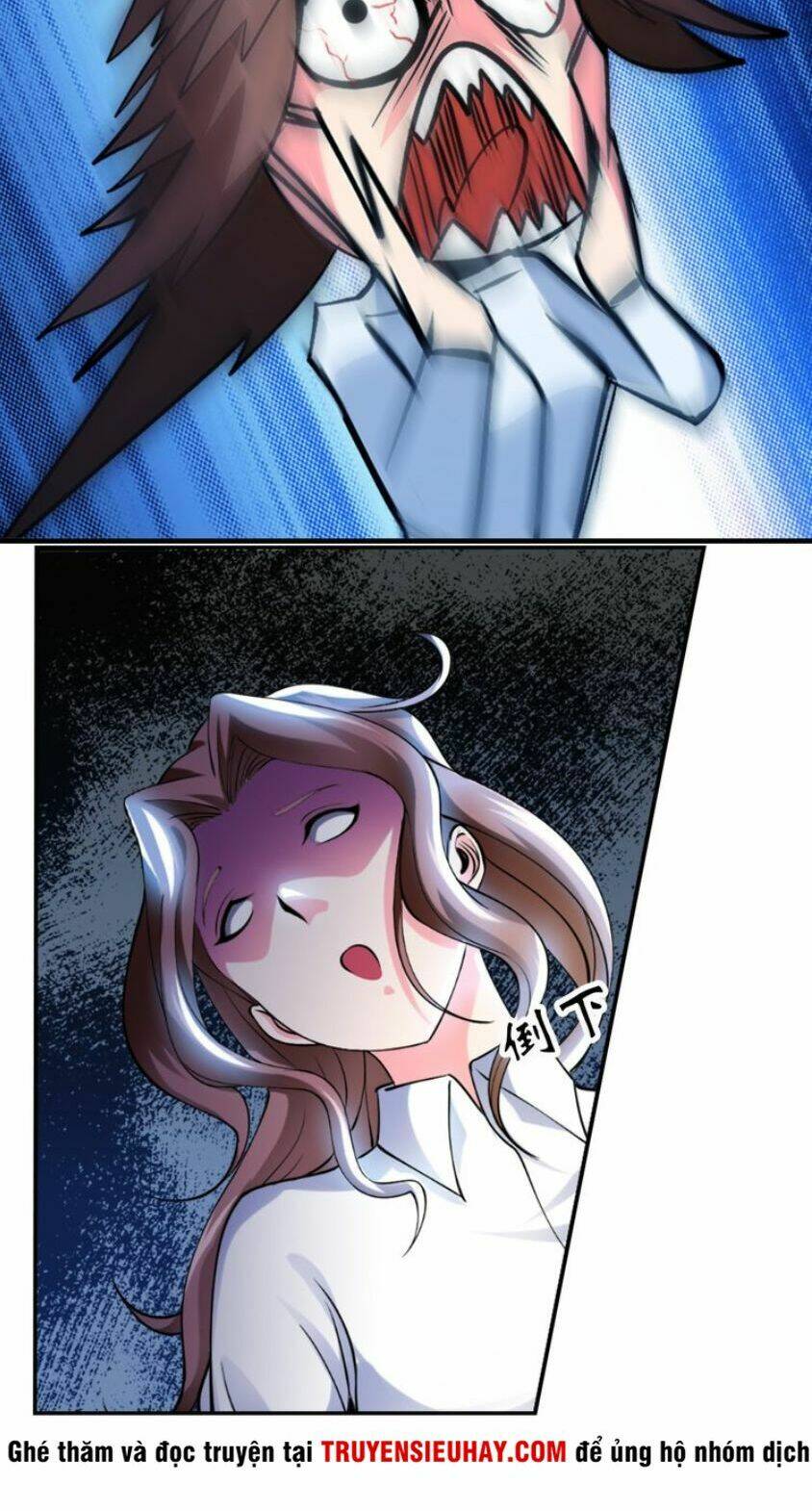 Đại Thiên Tài Bất Khả Chiến Bại Chính Là Ta Chapter 1 - Trang 2