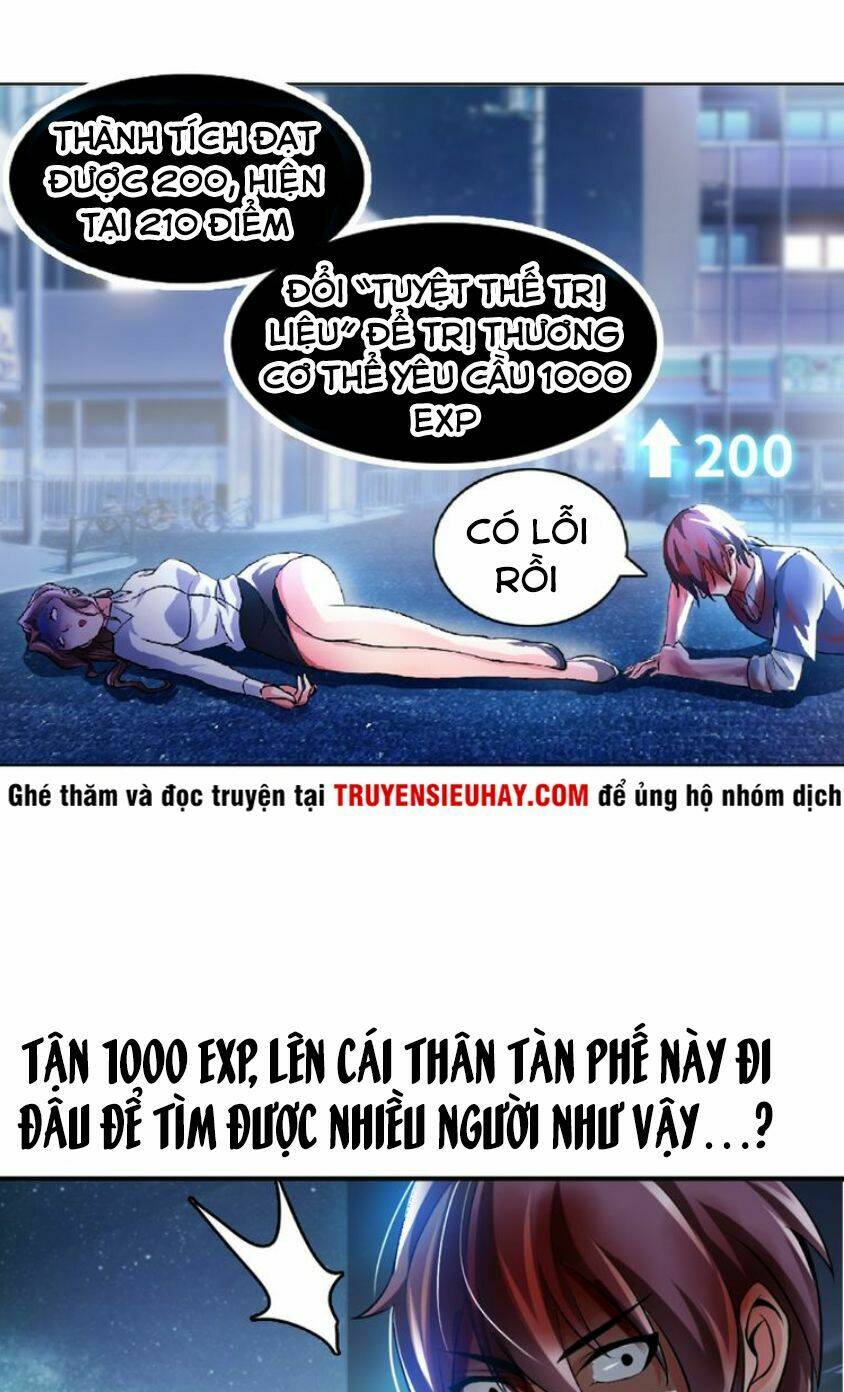 Đại Thiên Tài Bất Khả Chiến Bại Chính Là Ta Chapter 1 - Trang 2