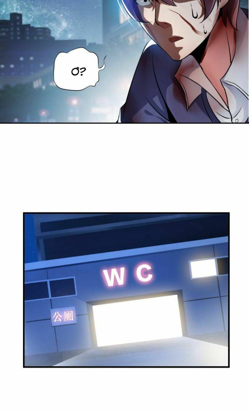 Đại Thiên Tài Bất Khả Chiến Bại Chính Là Ta Chapter 1 - Trang 2