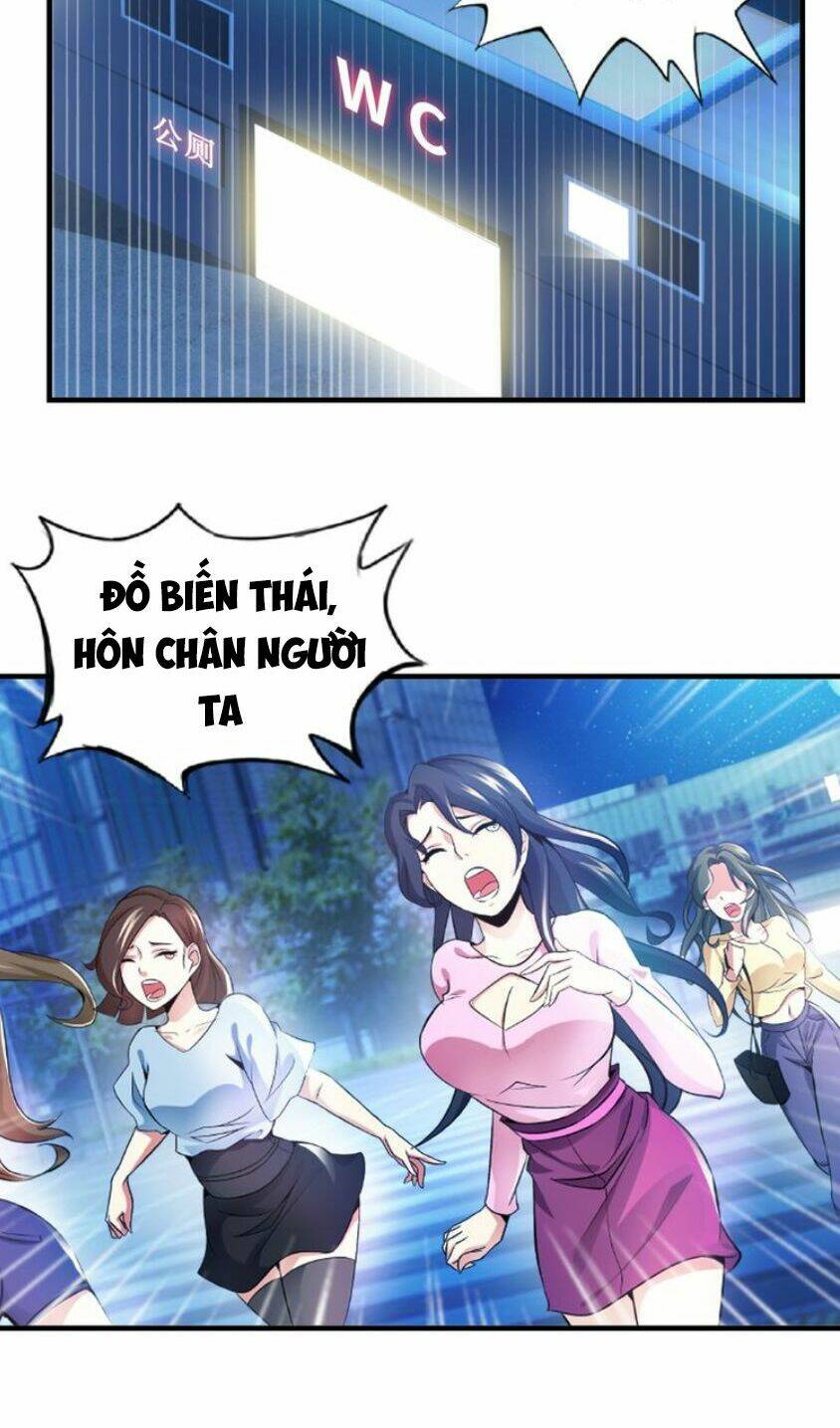 Đại Thiên Tài Bất Khả Chiến Bại Chính Là Ta Chapter 1 - Trang 2