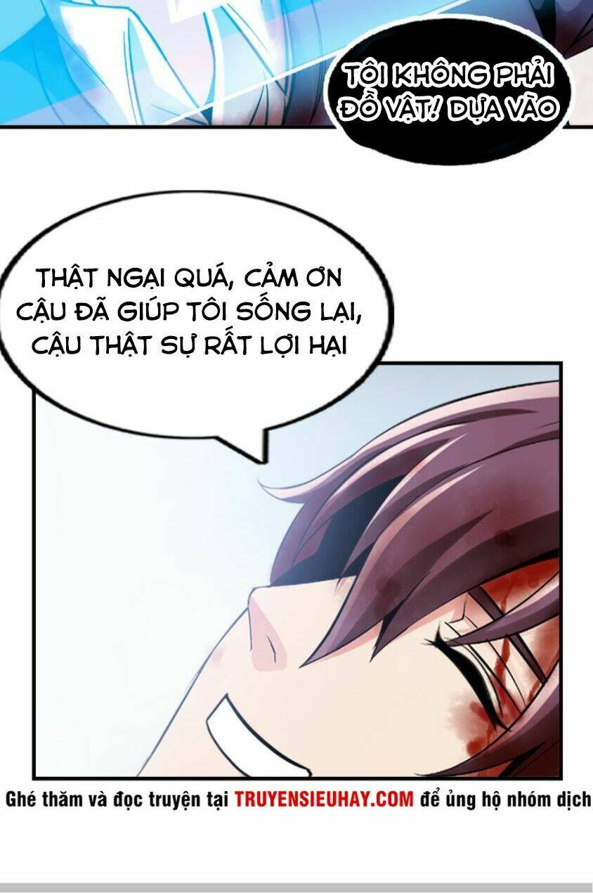 Đại Thiên Tài Bất Khả Chiến Bại Chính Là Ta Chapter 1 - Trang 2