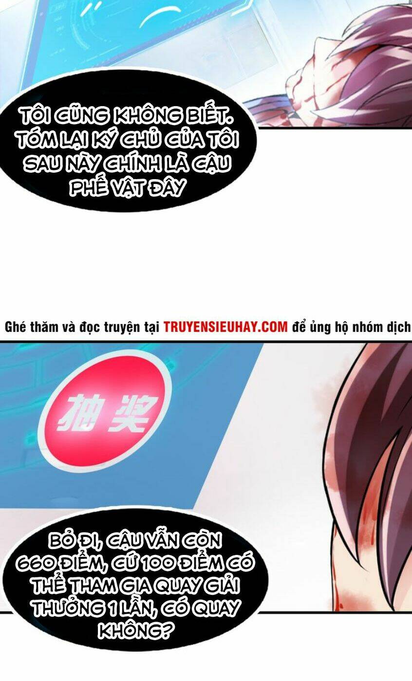 Đại Thiên Tài Bất Khả Chiến Bại Chính Là Ta Chapter 1 - Trang 2