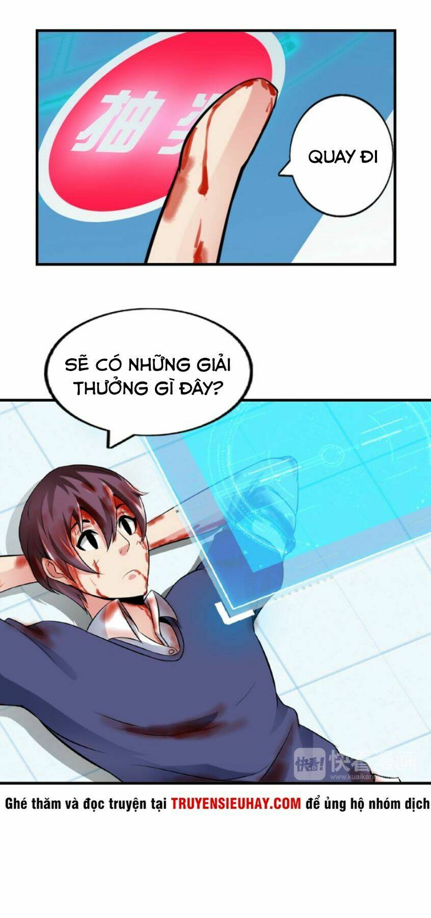 Đại Thiên Tài Bất Khả Chiến Bại Chính Là Ta Chapter 1 - Trang 2