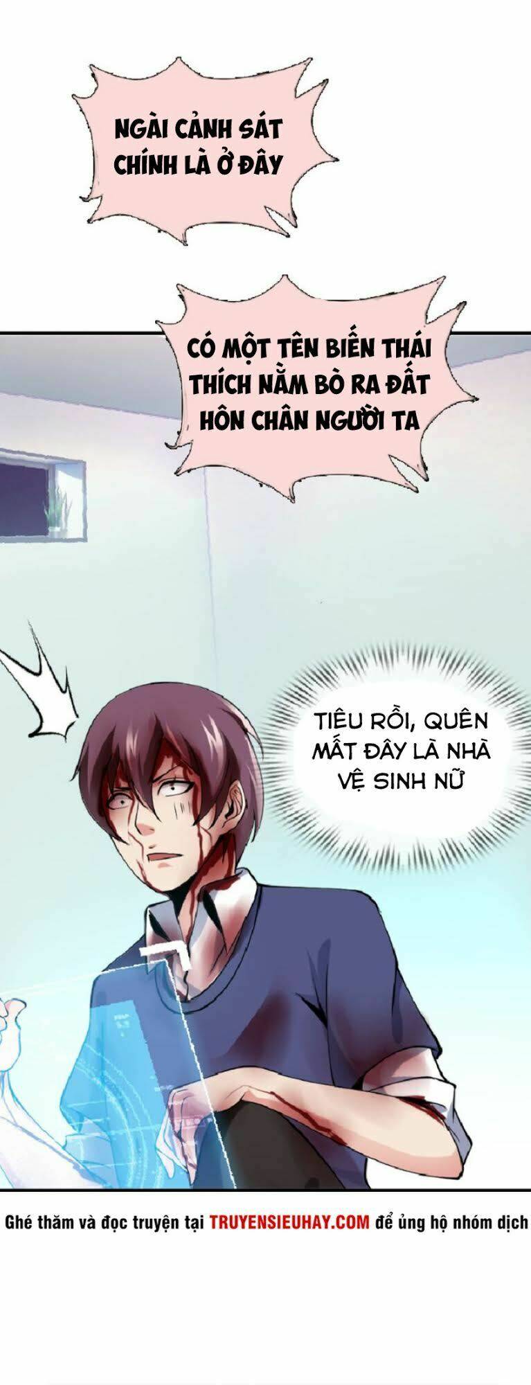 Đại Thiên Tài Bất Khả Chiến Bại Chính Là Ta Chapter 1 - Trang 2