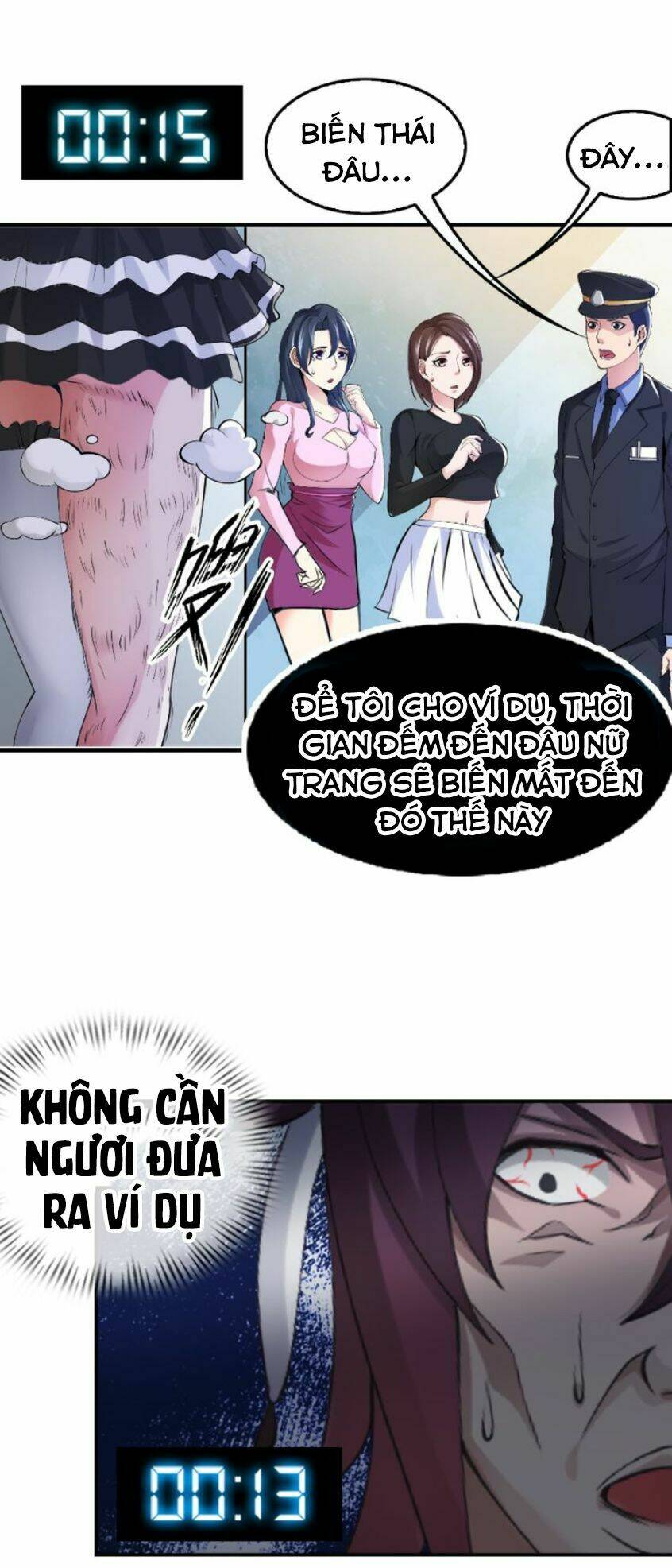 Đại Thiên Tài Bất Khả Chiến Bại Chính Là Ta Chapter 1 - Trang 2