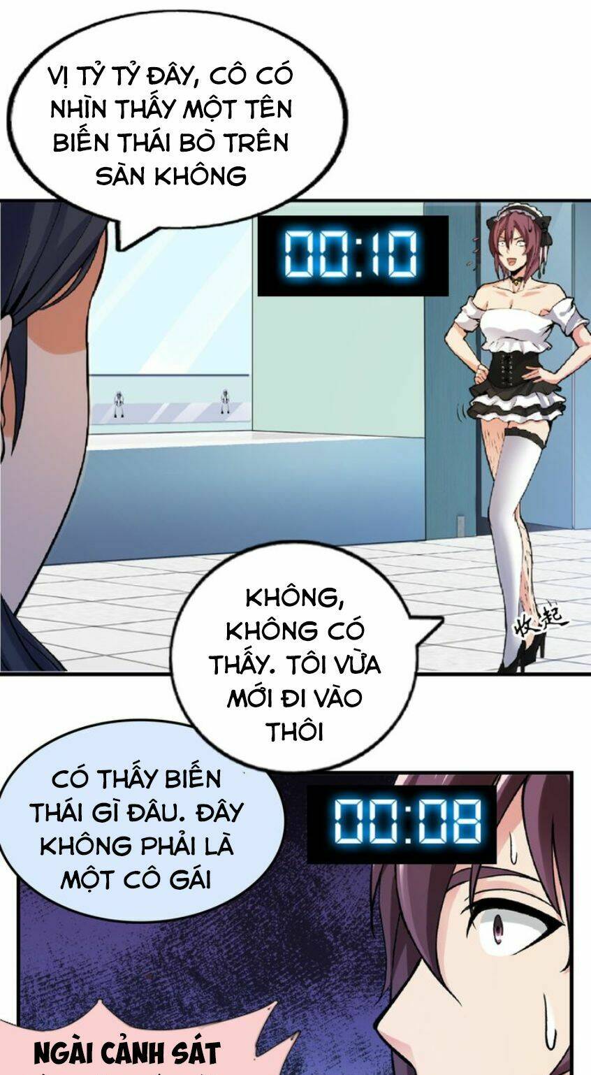 Đại Thiên Tài Bất Khả Chiến Bại Chính Là Ta Chapter 1 - Trang 2