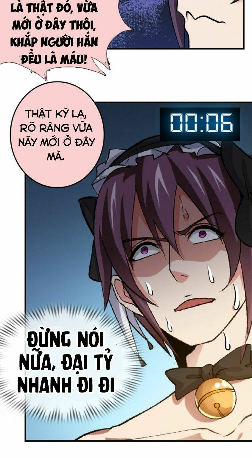 Đại Thiên Tài Bất Khả Chiến Bại Chính Là Ta Chapter 1 - Trang 2