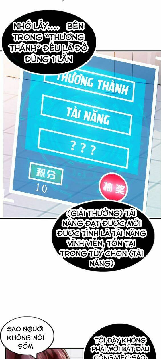 Đại Thiên Tài Bất Khả Chiến Bại Chính Là Ta Chapter 1 - Trang 2