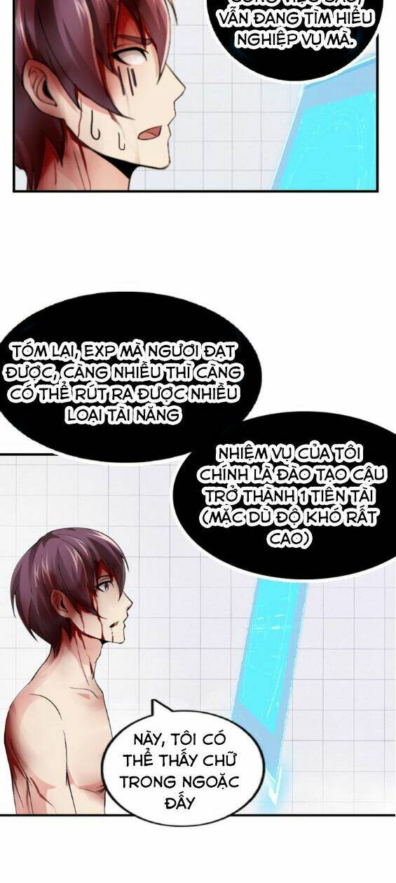 Đại Thiên Tài Bất Khả Chiến Bại Chính Là Ta Chapter 1 - Trang 2