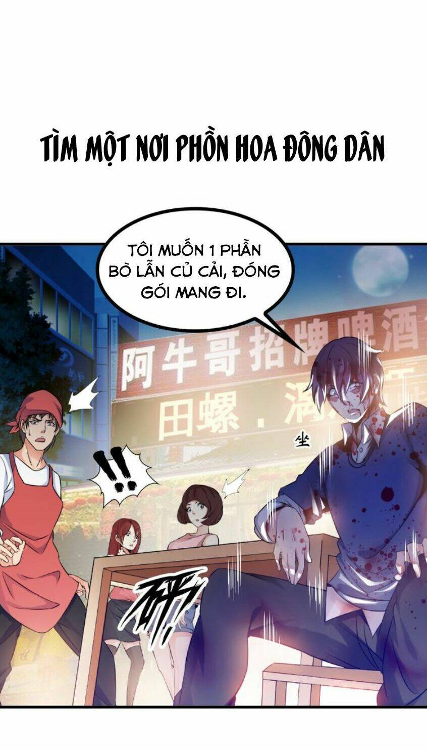 Đại Thiên Tài Bất Khả Chiến Bại Chính Là Ta Chapter 1 - Trang 2