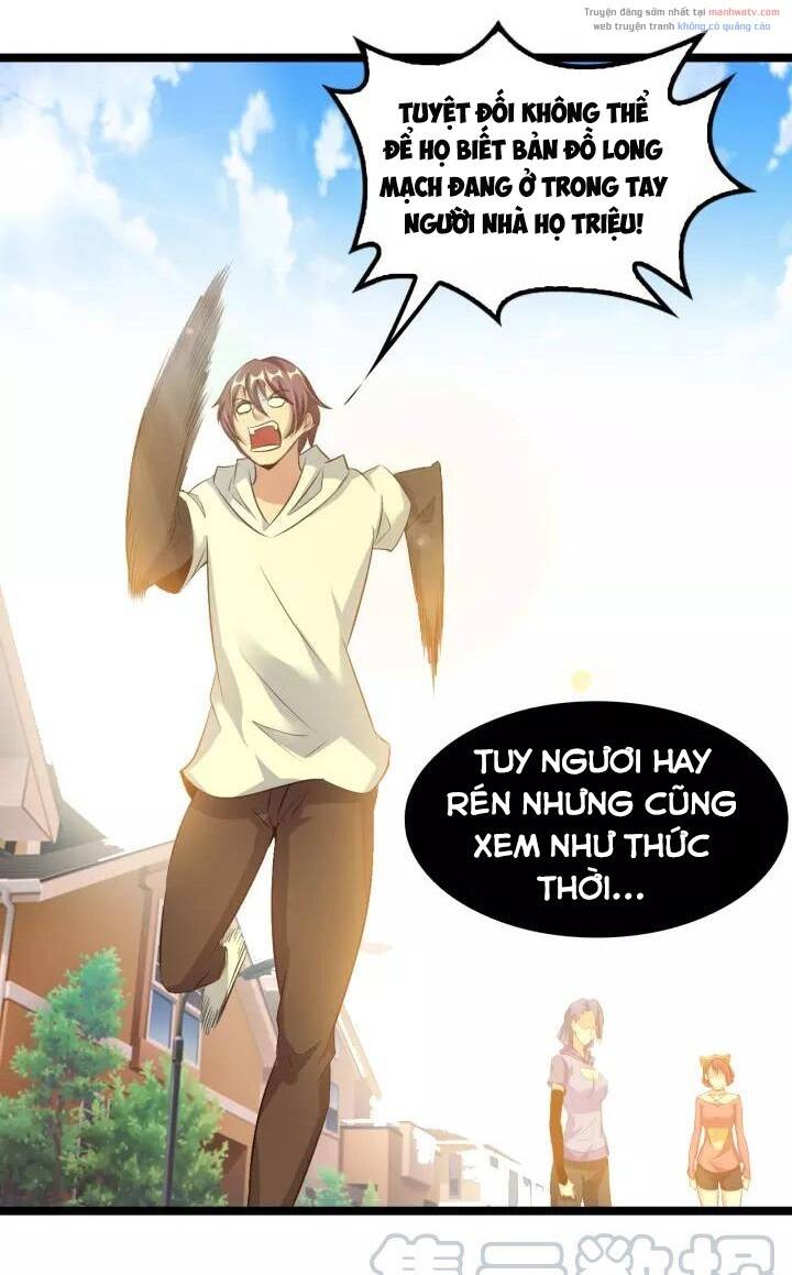 Đại Thiên Tài Bất Khả Chiến Bại Chính Là Ta Chapter 100 - Trang 2