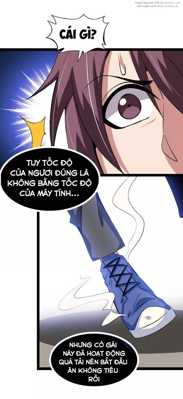 Đại Thiên Tài Bất Khả Chiến Bại Chính Là Ta Chapter 100 - Trang 2