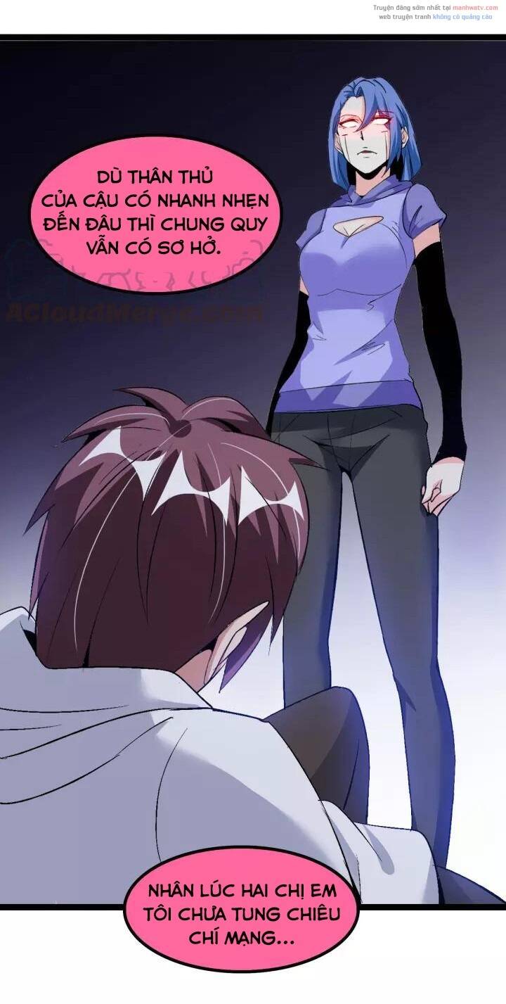 Đại Thiên Tài Bất Khả Chiến Bại Chính Là Ta Chapter 100 - Trang 2