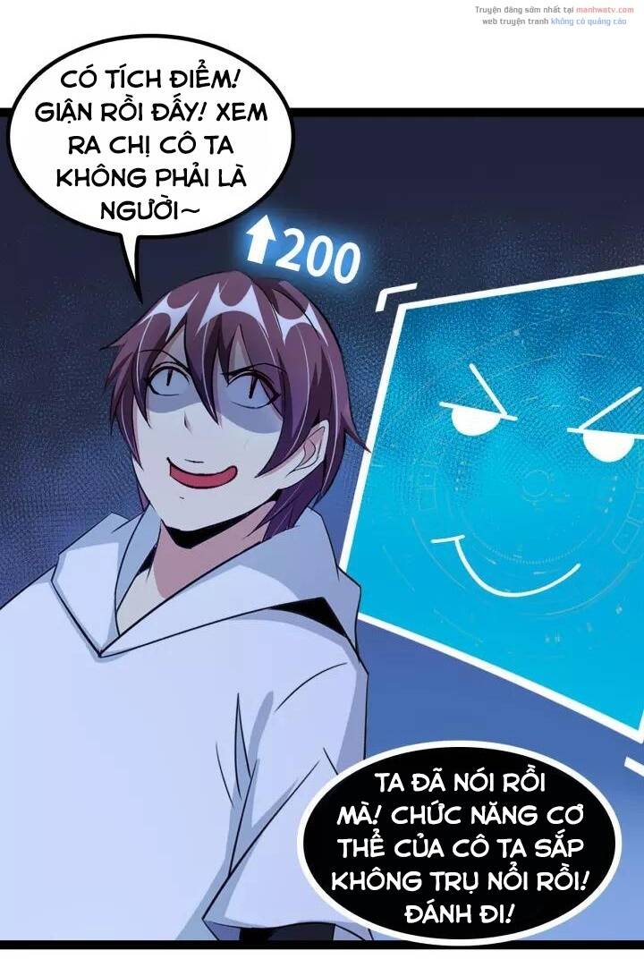 Đại Thiên Tài Bất Khả Chiến Bại Chính Là Ta Chapter 100 - Trang 2