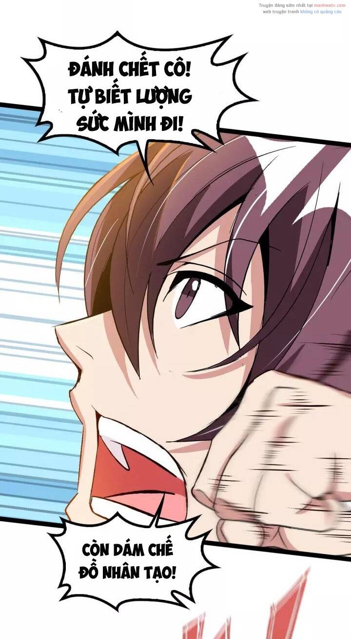 Đại Thiên Tài Bất Khả Chiến Bại Chính Là Ta Chapter 100 - Trang 2