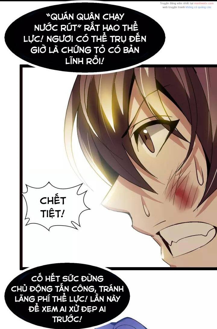 Đại Thiên Tài Bất Khả Chiến Bại Chính Là Ta Chapter 100 - Trang 2