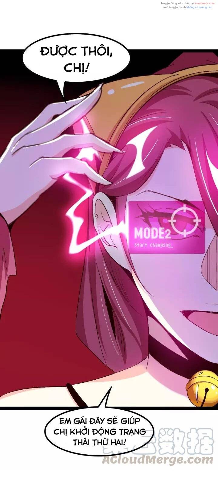 Đại Thiên Tài Bất Khả Chiến Bại Chính Là Ta Chapter 100 - Trang 2