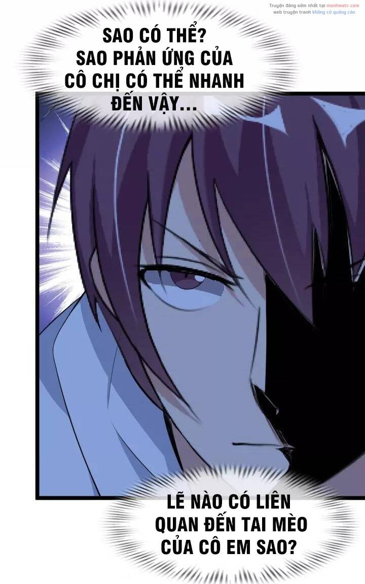 Đại Thiên Tài Bất Khả Chiến Bại Chính Là Ta Chapter 100 - Trang 2