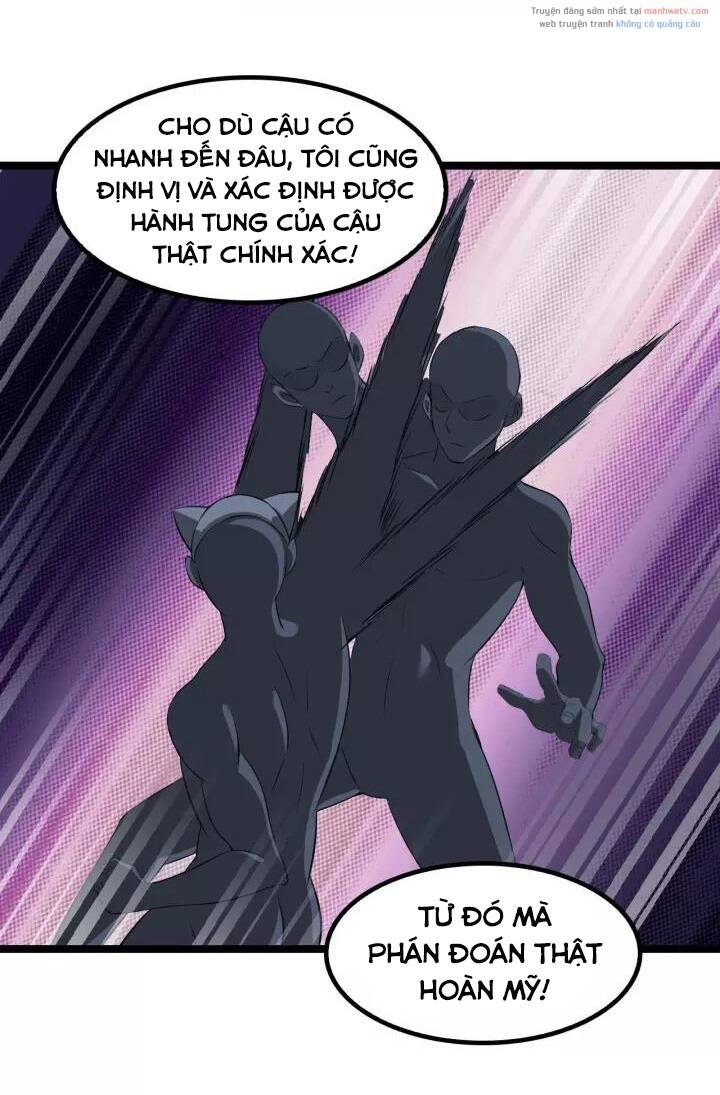 Đại Thiên Tài Bất Khả Chiến Bại Chính Là Ta Chapter 100 - Trang 2