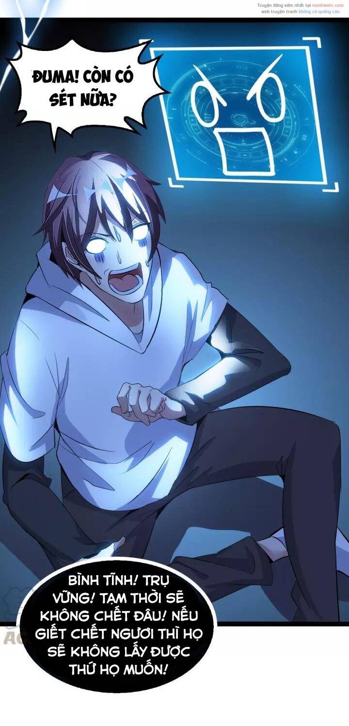 Đại Thiên Tài Bất Khả Chiến Bại Chính Là Ta Chapter 101 - Trang 2