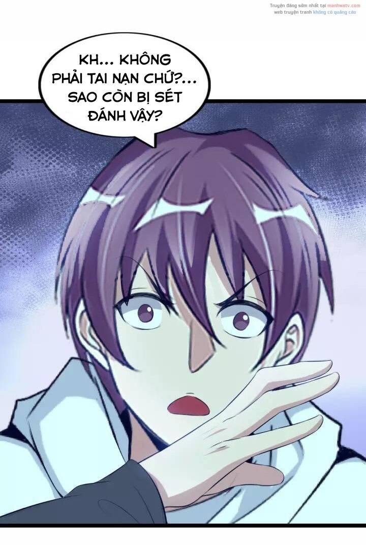 Đại Thiên Tài Bất Khả Chiến Bại Chính Là Ta Chapter 101 - Trang 2