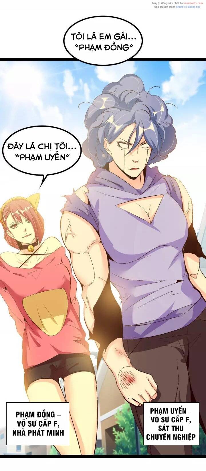 Đại Thiên Tài Bất Khả Chiến Bại Chính Là Ta Chapter 101 - Trang 2