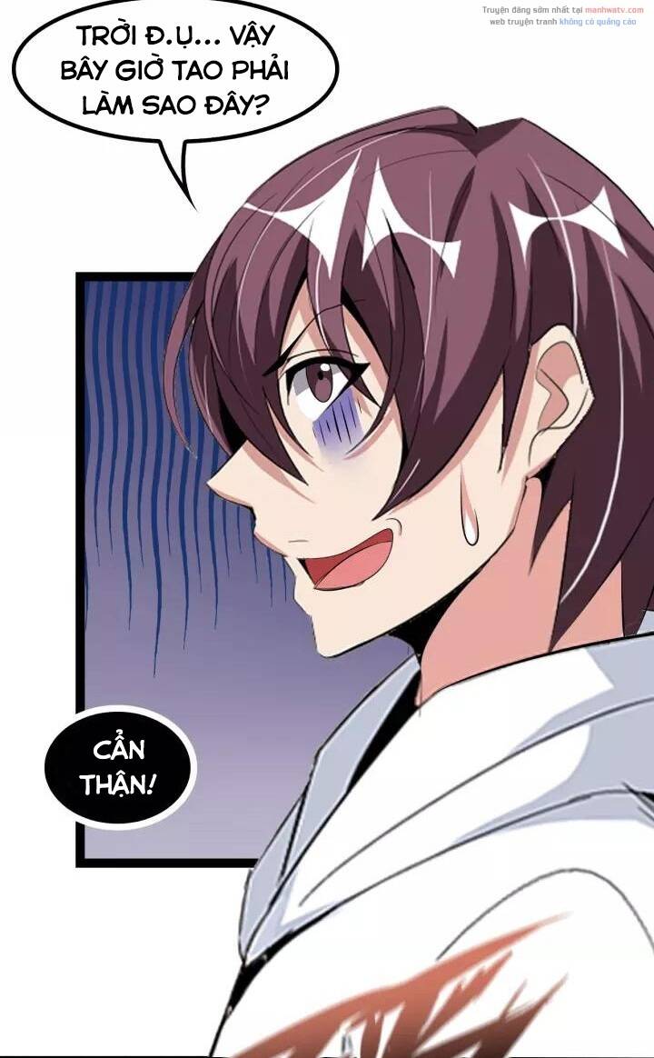 Đại Thiên Tài Bất Khả Chiến Bại Chính Là Ta Chapter 101 - Trang 2