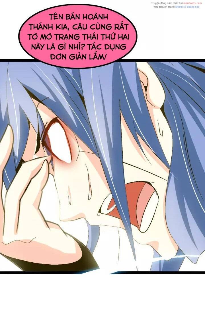 Đại Thiên Tài Bất Khả Chiến Bại Chính Là Ta Chapter 101 - Trang 2