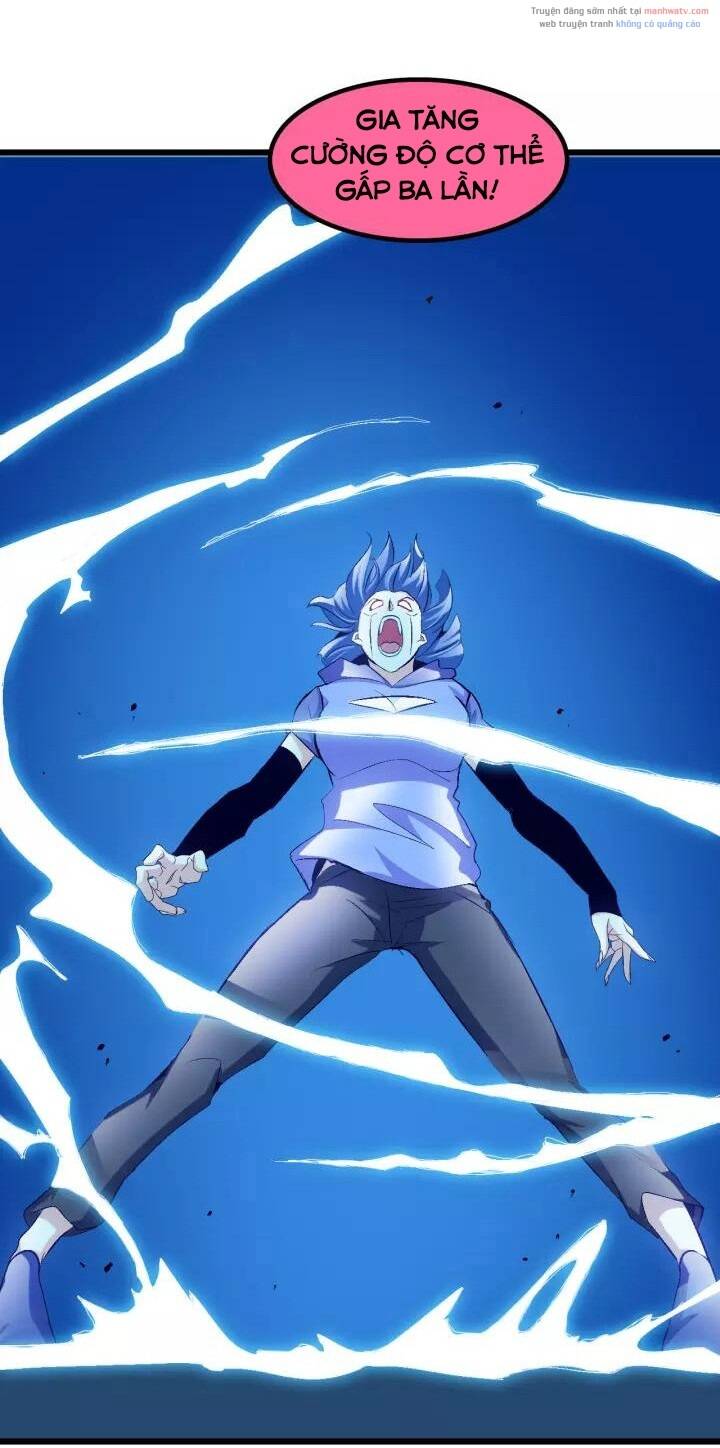 Đại Thiên Tài Bất Khả Chiến Bại Chính Là Ta Chapter 101 - Trang 2